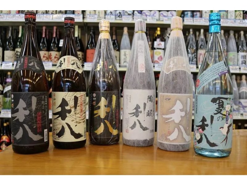 🍶 요시나가 주조 (요시나가 슈조 유겐가이샤) 이미지 3